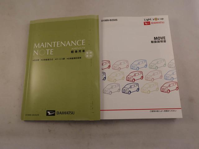 ムーヴ XリミテッドII SAIII メモリーナビ バックカメラ ETC ドラレコ キーフリー LEDヘッドライト(7枚目)