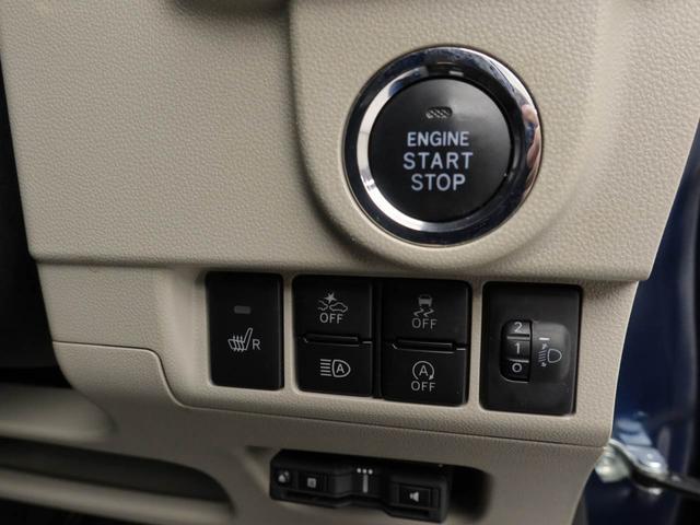 ムーヴ XリミテッドII SAIII メモリーナビ バックカメラ ETC ドラレコ キーフリー LEDヘッドライト(23枚目)