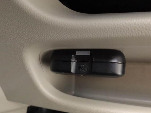 ムーヴ XリミテッドII SAIII メモリーナビ バックカメラ ETC ドラレコ キーフリー LEDヘッドライト(24枚目)