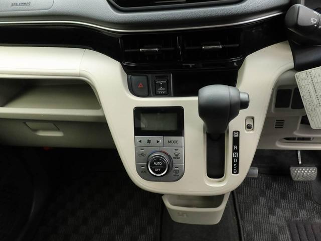 ムーヴ XリミテッドII SAIII メモリーナビ バックカメラ ETC ドラレコ キーフリー LEDヘッドライト(30枚目)