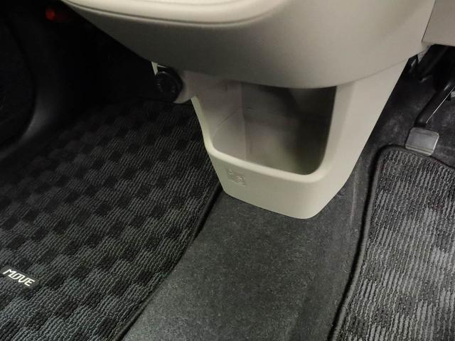 ムーヴ XリミテッドII SAIII メモリーナビ バックカメラ ETC ドラレコ キーフリー LEDヘッドライト(33枚目)