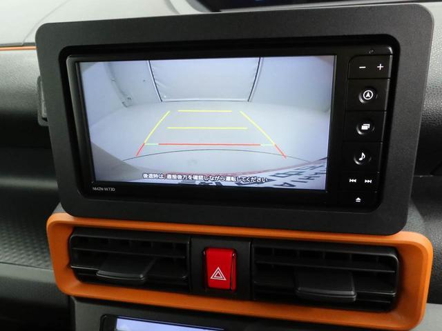 タント ファンクロス　ナビ　バックカメラ　ドラレコ　衝突軽減ブレーキ　ＬＥＤヘッドライト　アルミホイール　電動格納ドアミラー　電動パーキングブレーキ　両側電動スライドドア　プッシュボタンスタート　運転席・助手席シートヒーター　オートエアコン（4枚目）