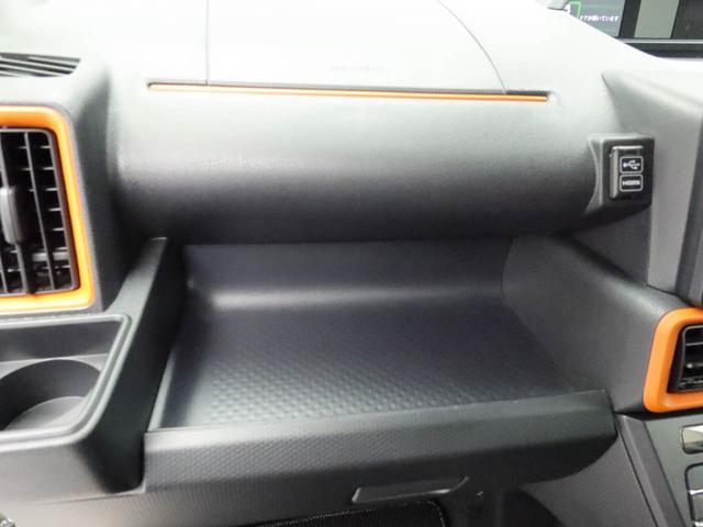 タント ファンクロス　ナビ　バックカメラ　ドラレコ　衝突軽減ブレーキ　ＬＥＤヘッドライト　アルミホイール　電動格納ドアミラー　電動パーキングブレーキ　両側電動スライドドア　プッシュボタンスタート　運転席・助手席シートヒーター　オートエアコン（12枚目）