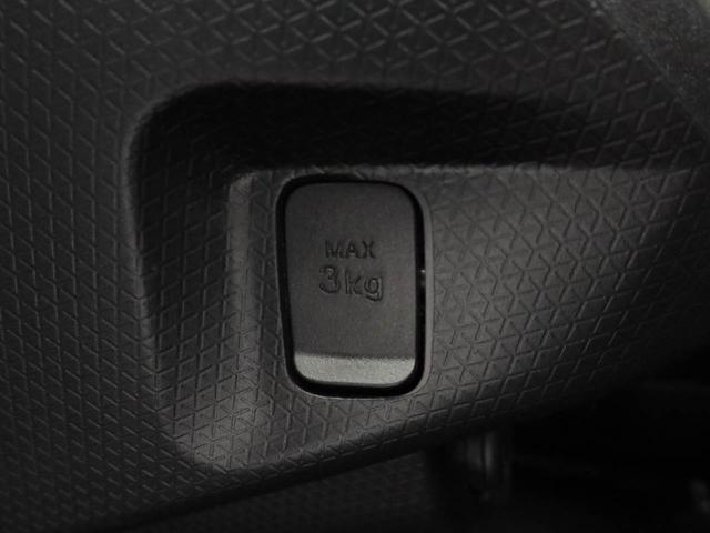 タント ファンクロス　ナビ　バックカメラ　ドラレコ　衝突軽減ブレーキ　ＬＥＤヘッドライト　アルミホイール　電動格納ドアミラー　電動パーキングブレーキ　両側電動スライドドア　プッシュボタンスタート　運転席・助手席シートヒーター　オートエアコン（15枚目）