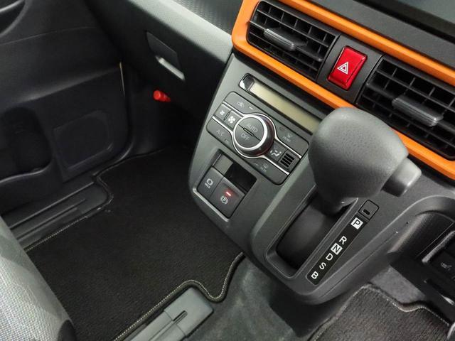 タント ファンクロス　ナビ　バックカメラ　ドラレコ　衝突軽減ブレーキ　ＬＥＤヘッドライト　アルミホイール　電動格納ドアミラー　電動パーキングブレーキ　両側電動スライドドア　プッシュボタンスタート　運転席・助手席シートヒーター　オートエアコン（39枚目）