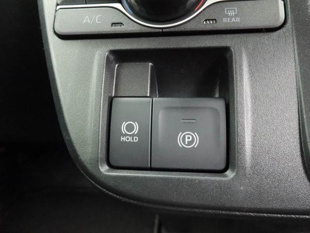 タント ファンクロス　ナビ　バックカメラ　ドラレコ　衝突軽減ブレーキ　ＬＥＤヘッドライト　アルミホイール　電動格納ドアミラー　電動パーキングブレーキ　両側電動スライドドア　プッシュボタンスタート　運転席・助手席シートヒーター　オートエアコン（40枚目）