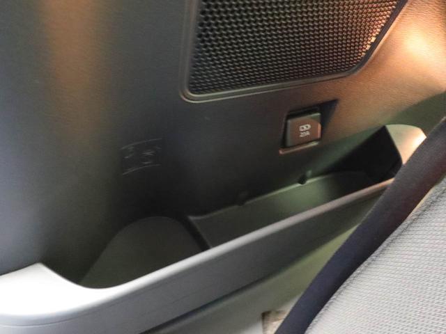 タント ファンクロス　ナビ　バックカメラ　ドラレコ　衝突軽減ブレーキ　ＬＥＤヘッドライト　アルミホイール　電動格納ドアミラー　電動パーキングブレーキ　両側電動スライドドア　プッシュボタンスタート　運転席・助手席シートヒーター　オートエアコン（55枚目）