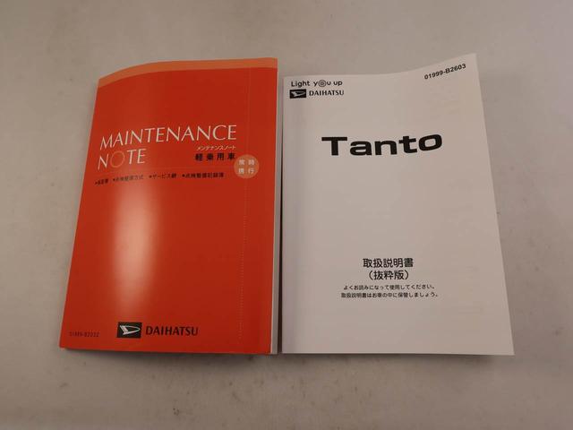 タント Ｘ　オーディオレス　電子パーキング　両側電動スライドドア　ＬＥＤヘッドライト　キーフリー（7枚目）