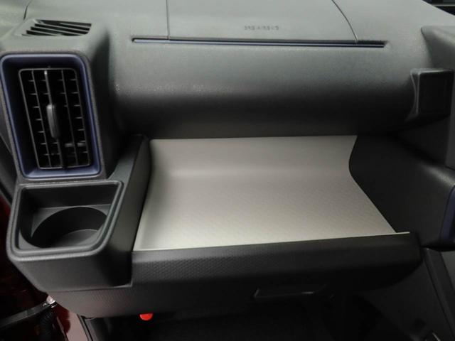 タント Ｘ　オーディオレス　電子パーキング　両側電動スライドドア　ＬＥＤヘッドライト　キーフリー（13枚目）