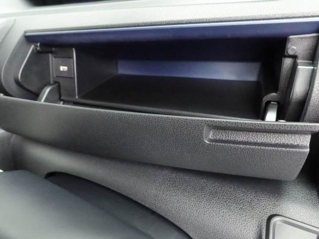 タント Ｘ　オーディオレス　電子パーキング　両側電動スライドドア　ＬＥＤヘッドライト　キーフリー（23枚目）