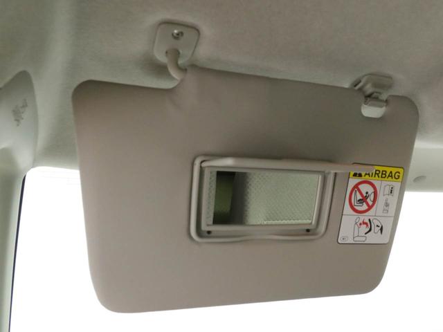 タント Ｘ　オーディオレス　電子パーキング　両側電動スライドドア　ＬＥＤヘッドライト　キーフリー（32枚目）