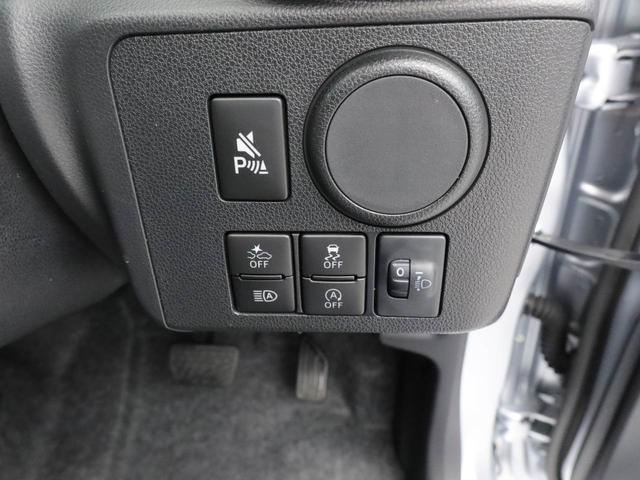 ミライース L SAIII キーレス バックカメラ キーレス アイドリングストップ バックカメラ ワンオーナー 禁煙車(4枚目)