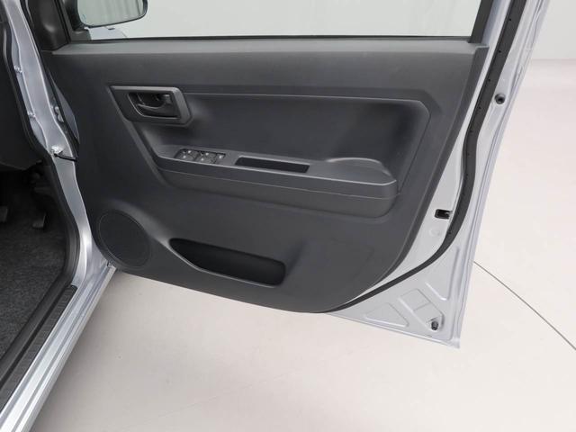 ミライース L SAIII キーレス バックカメラ キーレス アイドリングストップ バックカメラ ワンオーナー 禁煙車(19枚目)