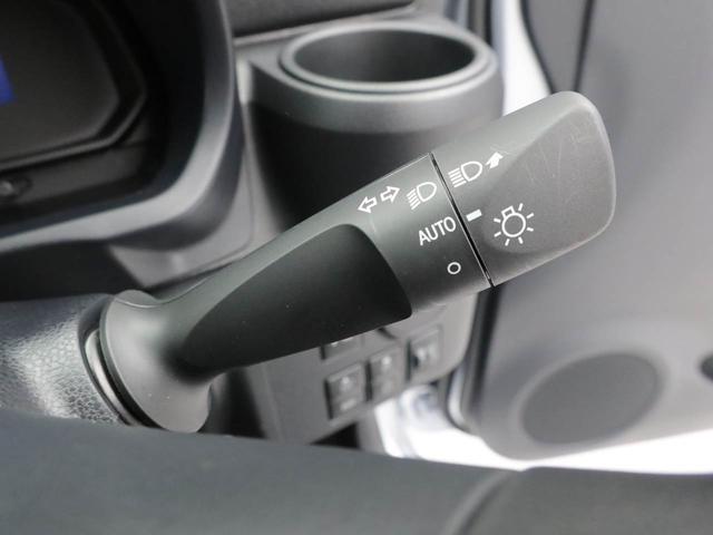 ミライース L SAIII キーレス バックカメラ キーレス アイドリングストップ バックカメラ ワンオーナー 禁煙車(22枚目)