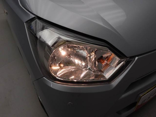 ミライース L SAIII キーレス バックカメラ キーレス アイドリングストップ バックカメラ ワンオーナー 禁煙車(32枚目)