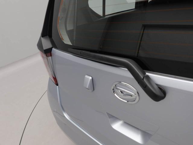 ミライース L SAIII キーレス バックカメラ キーレス アイドリングストップ バックカメラ ワンオーナー 禁煙車(42枚目)