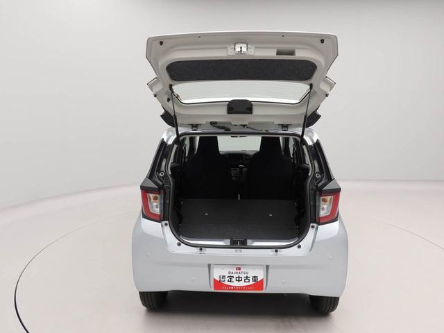 ミライース L SAIII キーレス バックカメラ キーレス アイドリングストップ バックカメラ ワンオーナー 禁煙車(45枚目)