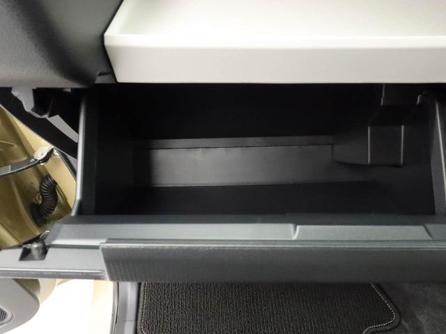 タント Ｘ　衝突軽減ブレーキ　ＬＥＤヘッドライト　スマートキー　アイドリングストップ　電動格納ドアミラー　電動パーキングブレーキ　盗難防止システム　オートエアコン　運転席・助手席シートヒーター（11枚目）