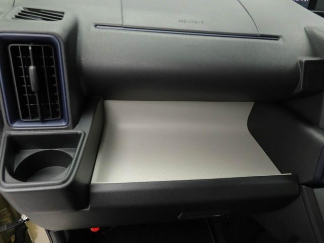 タント Ｘ　衝突軽減ブレーキ　ＬＥＤヘッドライト　スマートキー　アイドリングストップ　電動格納ドアミラー　電動パーキングブレーキ　盗難防止システム　オートエアコン　運転席・助手席シートヒーター（13枚目）