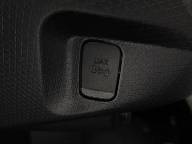 タント Ｘ　衝突軽減ブレーキ　ＬＥＤヘッドライト　スマートキー　アイドリングストップ　電動格納ドアミラー　電動パーキングブレーキ　盗難防止システム　オートエアコン　運転席・助手席シートヒーター（15枚目）