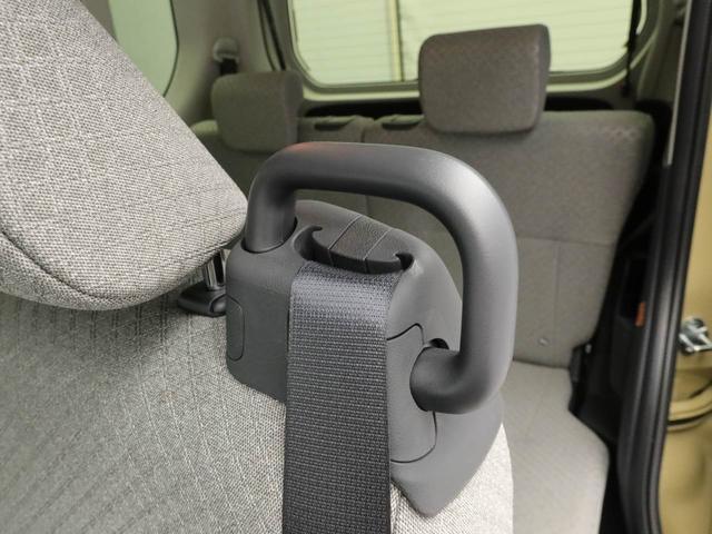 タント Ｘ　衝突軽減ブレーキ　ＬＥＤヘッドライト　スマートキー　アイドリングストップ　電動格納ドアミラー　電動パーキングブレーキ　盗難防止システム　オートエアコン　運転席・助手席シートヒーター（17枚目）