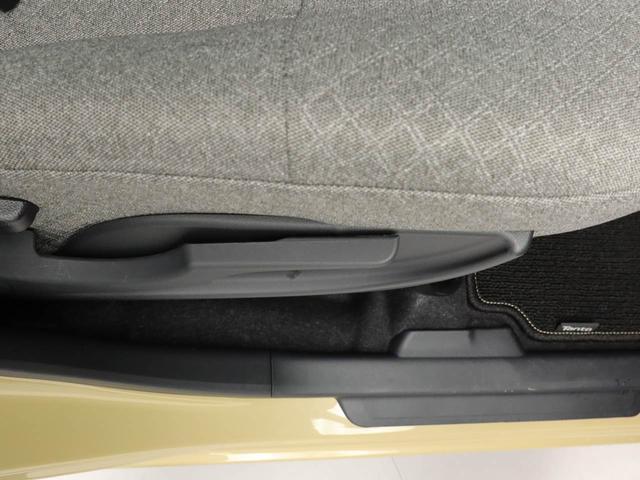 タント Ｘ　衝突軽減ブレーキ　ＬＥＤヘッドライト　スマートキー　アイドリングストップ　電動格納ドアミラー　電動パーキングブレーキ　盗難防止システム　オートエアコン　運転席・助手席シートヒーター（22枚目）