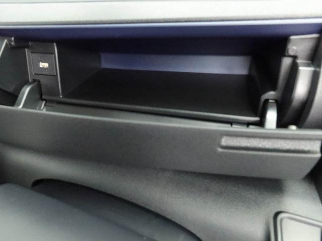 タント Ｘ　衝突軽減ブレーキ　ＬＥＤヘッドライト　スマートキー　アイドリングストップ　電動格納ドアミラー　電動パーキングブレーキ　盗難防止システム　オートエアコン　運転席・助手席シートヒーター（26枚目）