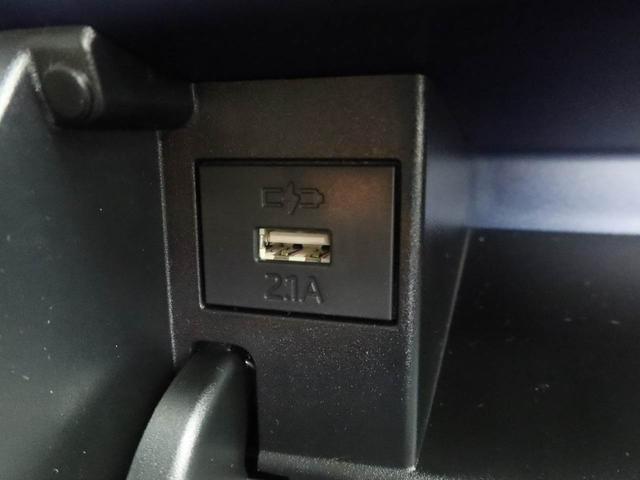 タント Ｘ　衝突軽減ブレーキ　ＬＥＤヘッドライト　スマートキー　アイドリングストップ　電動格納ドアミラー　電動パーキングブレーキ　盗難防止システム　オートエアコン　運転席・助手席シートヒーター（27枚目）