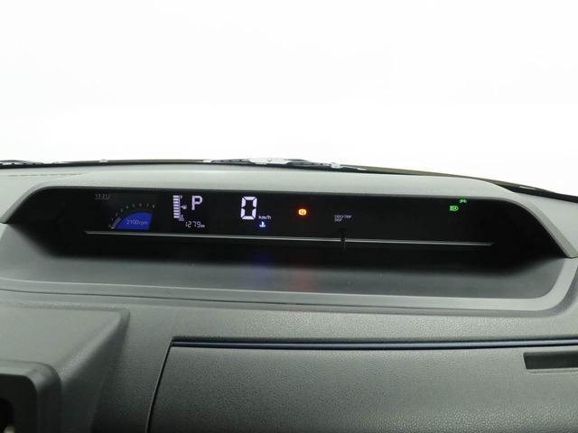 タント Ｘ　衝突軽減ブレーキ　ＬＥＤヘッドライト　スマートキー　アイドリングストップ　電動格納ドアミラー　電動パーキングブレーキ　盗難防止システム　オートエアコン　運転席・助手席シートヒーター（33枚目）