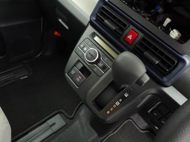 タント Ｘ　衝突軽減ブレーキ　ＬＥＤヘッドライト　スマートキー　アイドリングストップ　電動格納ドアミラー　電動パーキングブレーキ　盗難防止システム　オートエアコン　運転席・助手席シートヒーター（34枚目）