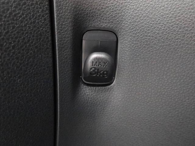 ミライース L SAIII オーディオレス キーレス(14枚目)