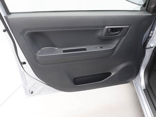 ミライース L SAIII オーディオレス キーレス(15枚目)