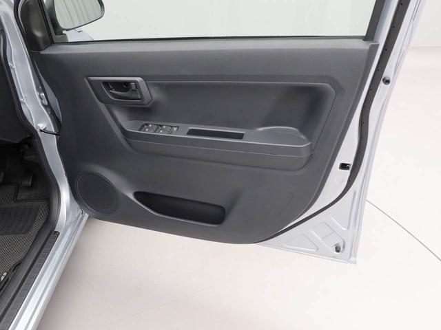 ミライース L SAIII オーディオレス キーレス(20枚目)