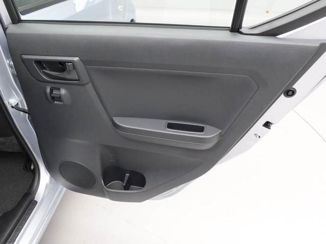 ミライース L SAIII オーディオレス キーレス(38枚目)