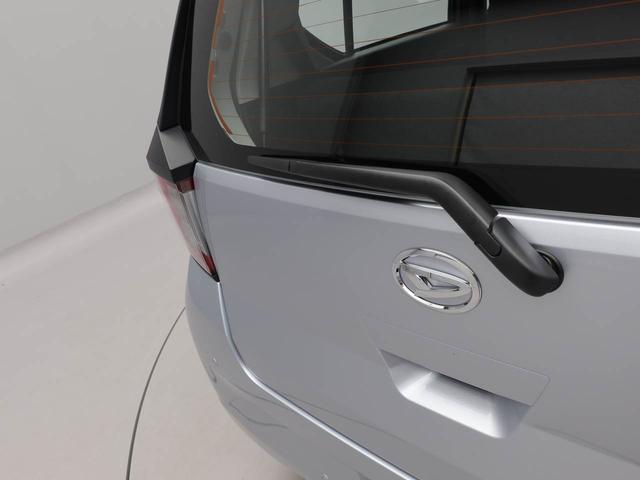 ミライース L SAIII オーディオレス キーレス(43枚目)