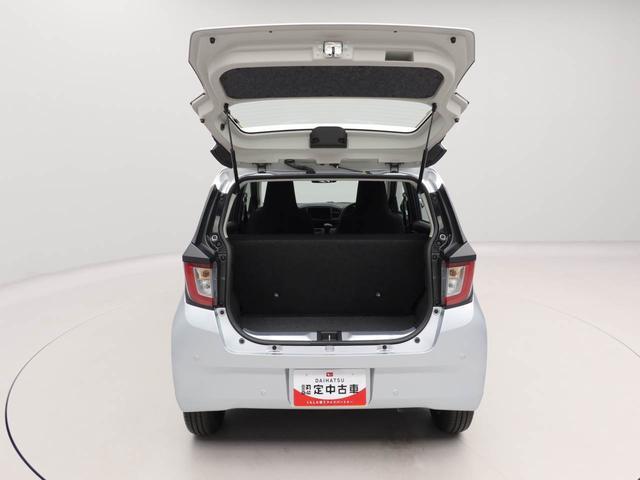 ミライース L SAIII オーディオレス キーレス(44枚目)