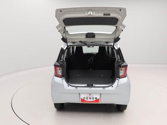 ミライース L SAIII オーディオレス キーレス(45枚目)