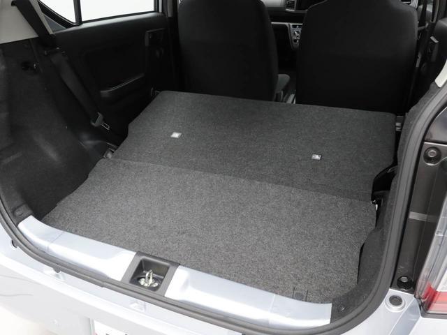 ミライース L SAIII オーディオレス キーレス(46枚目)