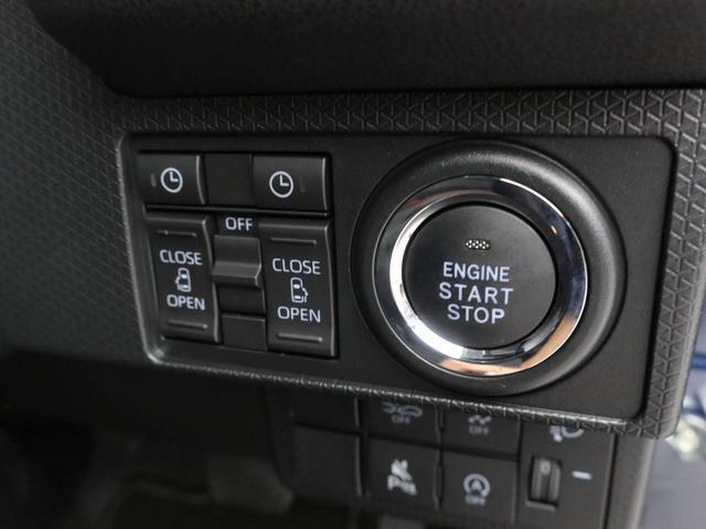 タント ファンクロス エアコン パワステ パワーウィンドウ ABS エアバック キーレス(4枚目)