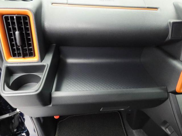 タント ファンクロス エアコン パワステ パワーウィンドウ ABS エアバック キーレス(12枚目)