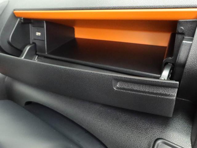 タント ファンクロス エアコン パワステ パワーウィンドウ ABS エアバック キーレス(26枚目)