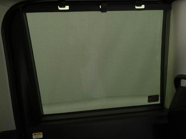 タント ファンクロス　エアコン　パワステ　パワーウィンドウ　ＡＢＳ　エアバック　キーレス（53枚目）