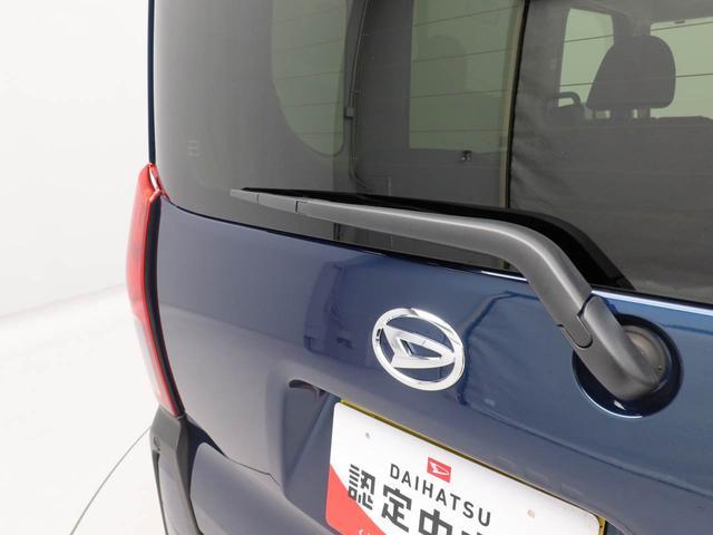 タント ファンクロス　エアコン　パワステ　パワーウィンドウ　ＡＢＳ　エアバック　キーレス（58枚目）