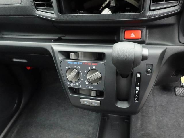 ミライース Ｌ　ＳＡＩＩＩ　エアコン　パワステ　パワーウィンドウ　ＡＢＳ　エアバック　キーレス（5枚目）