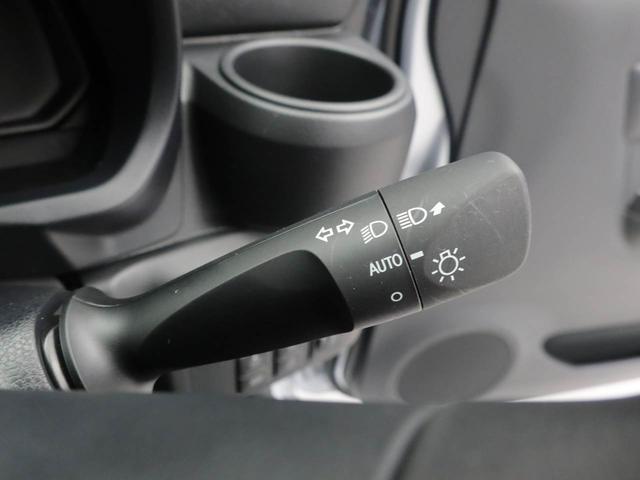 ミライース Ｌ　ＳＡＩＩＩ　エアコン　パワステ　パワーウィンドウ　ＡＢＳ　エアバック　キーレス（22枚目）