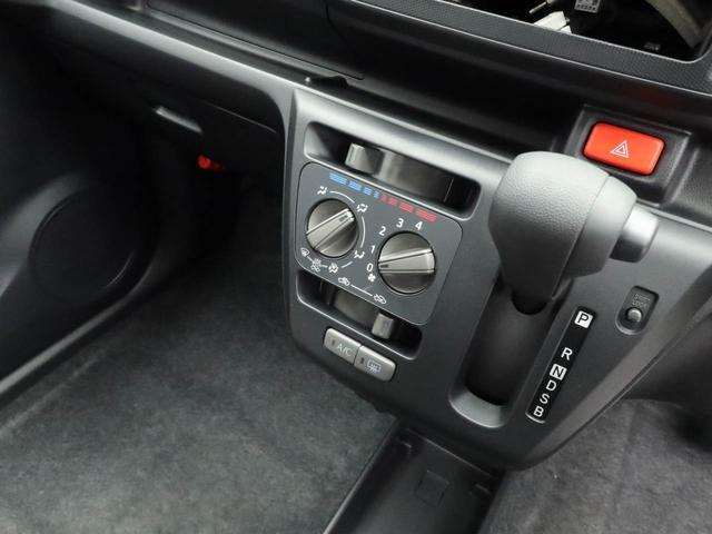 ミライース Ｌ　ＳＡＩＩＩ　エアコン　パワステ　パワーウィンドウ　ＡＢＳ　エアバック　キーレス（24枚目）