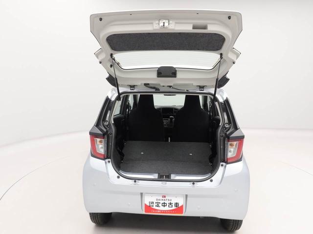 ミライース Ｌ　ＳＡＩＩＩ　エアコン　パワステ　パワーウィンドウ　ＡＢＳ　エアバック　キーレス（43枚目）