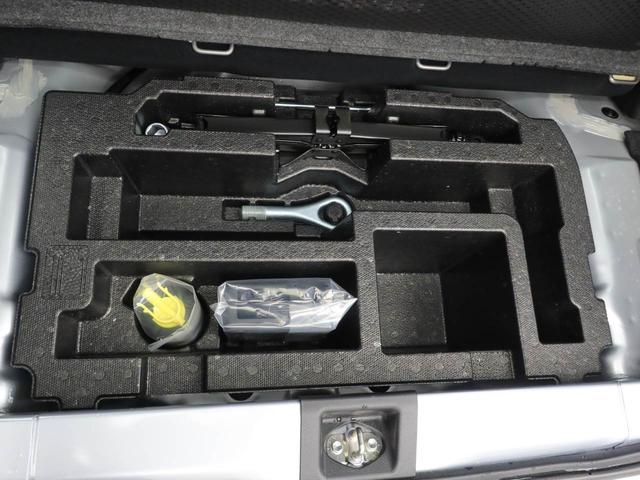 ミライース Ｌ　ＳＡＩＩＩ　エアコン　パワステ　パワーウィンドウ　ＡＢＳ　エアバック　キーレス（45枚目）