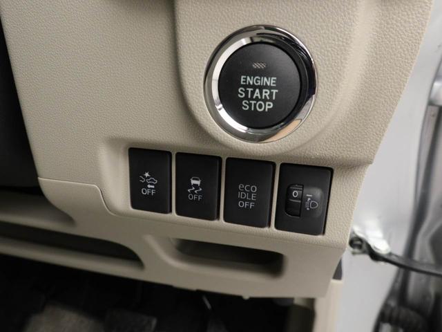 ムーヴ X SA エアコン パワステ パワーウィンドウ ABS エアバック キーレス(4枚目)