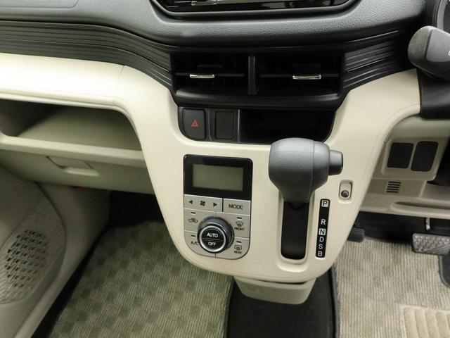 ムーヴ X SA エアコン パワステ パワーウィンドウ ABS エアバック キーレス(5枚目)